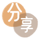 无锡信用卡商家平台☀️诚信信用卡24小时在线接单 - 钦州信用卡